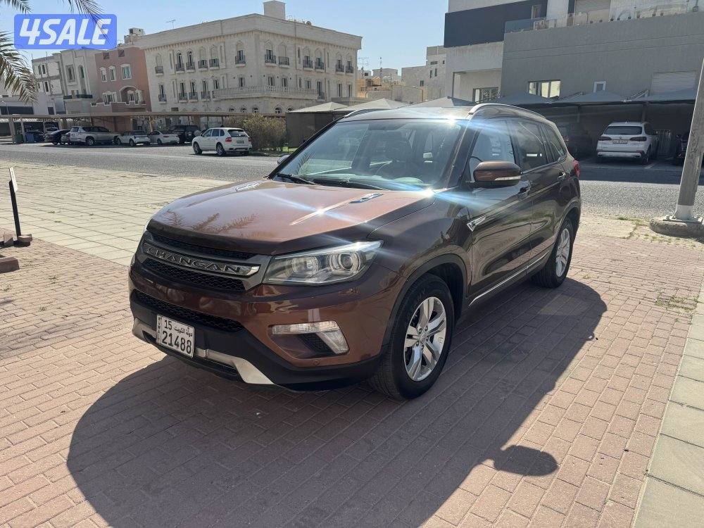 للبيع شانغان cs752