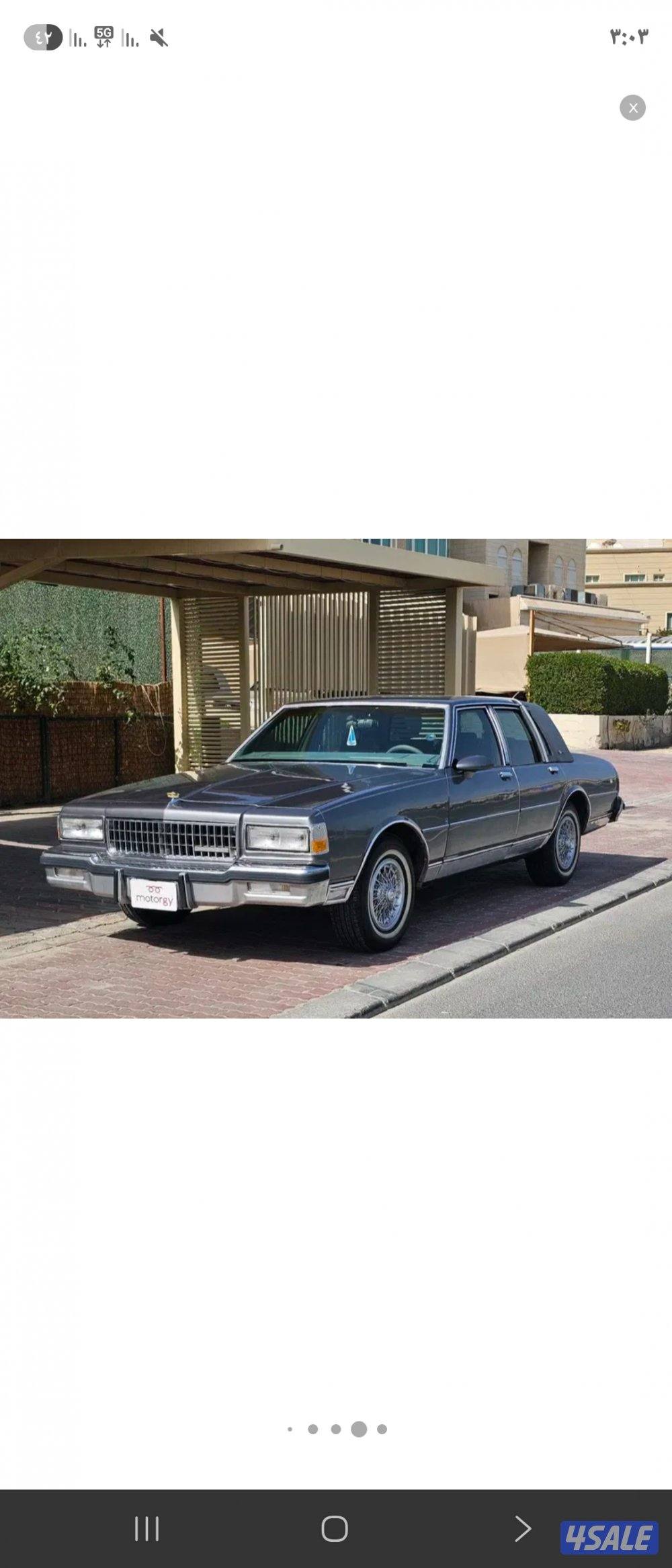 كابرس ls وارد امريكا مجدد بالكامل ناقصه فقط مروحه مكيف14