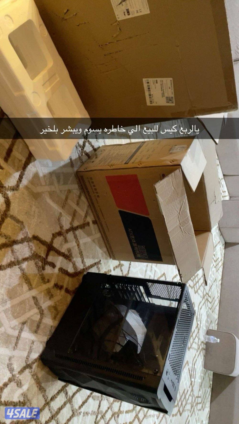 صباح الاحمد D20