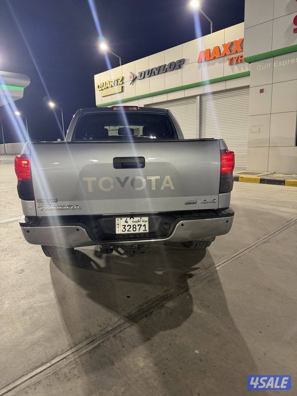 للبيع او للبدل فل اوبشن TRDجلد تان فتحه6