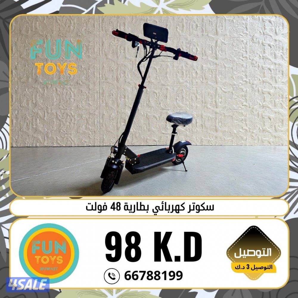 سكوتر سكوترات كهربائية3