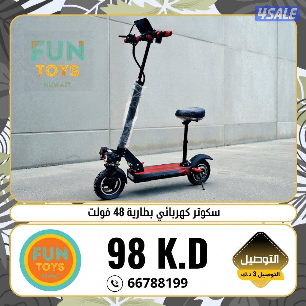 سكوتر سكوترات كهربائية0