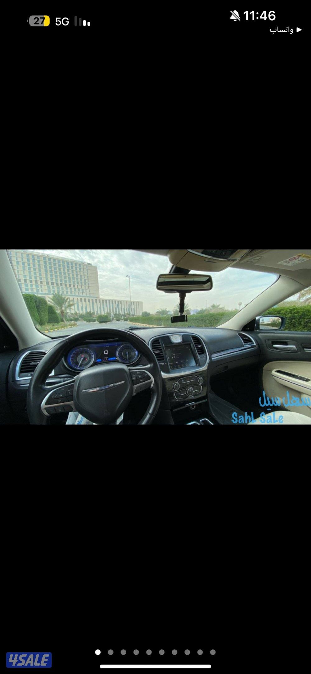 8 سلندر كامل المواصفات ماشي 90 الف فقط0