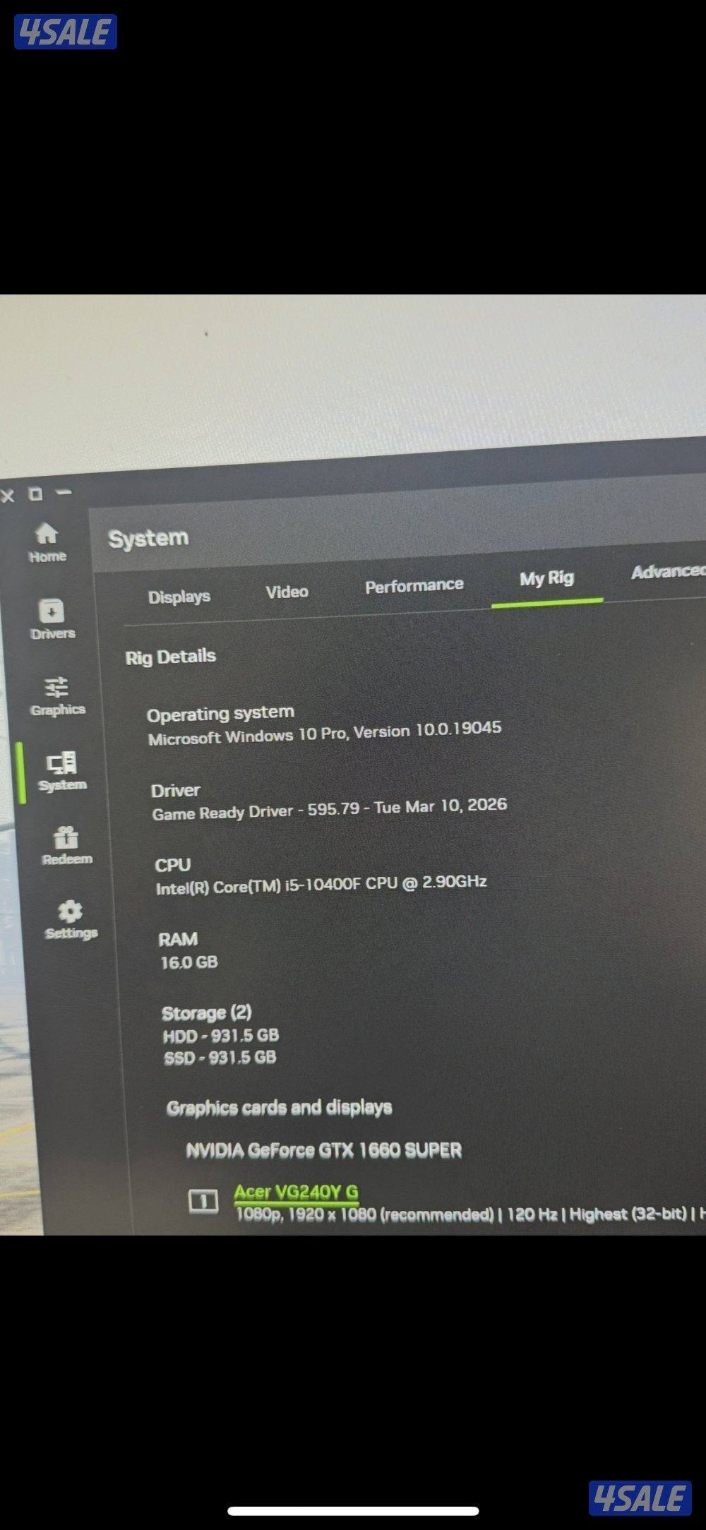 بي سي بمواصفات طيبه وسعر طيب التواصل واتساب2