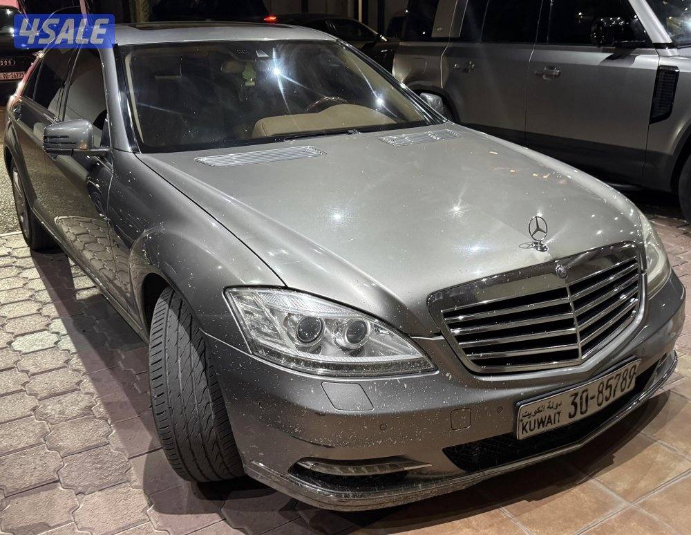 مرسيدس S4503