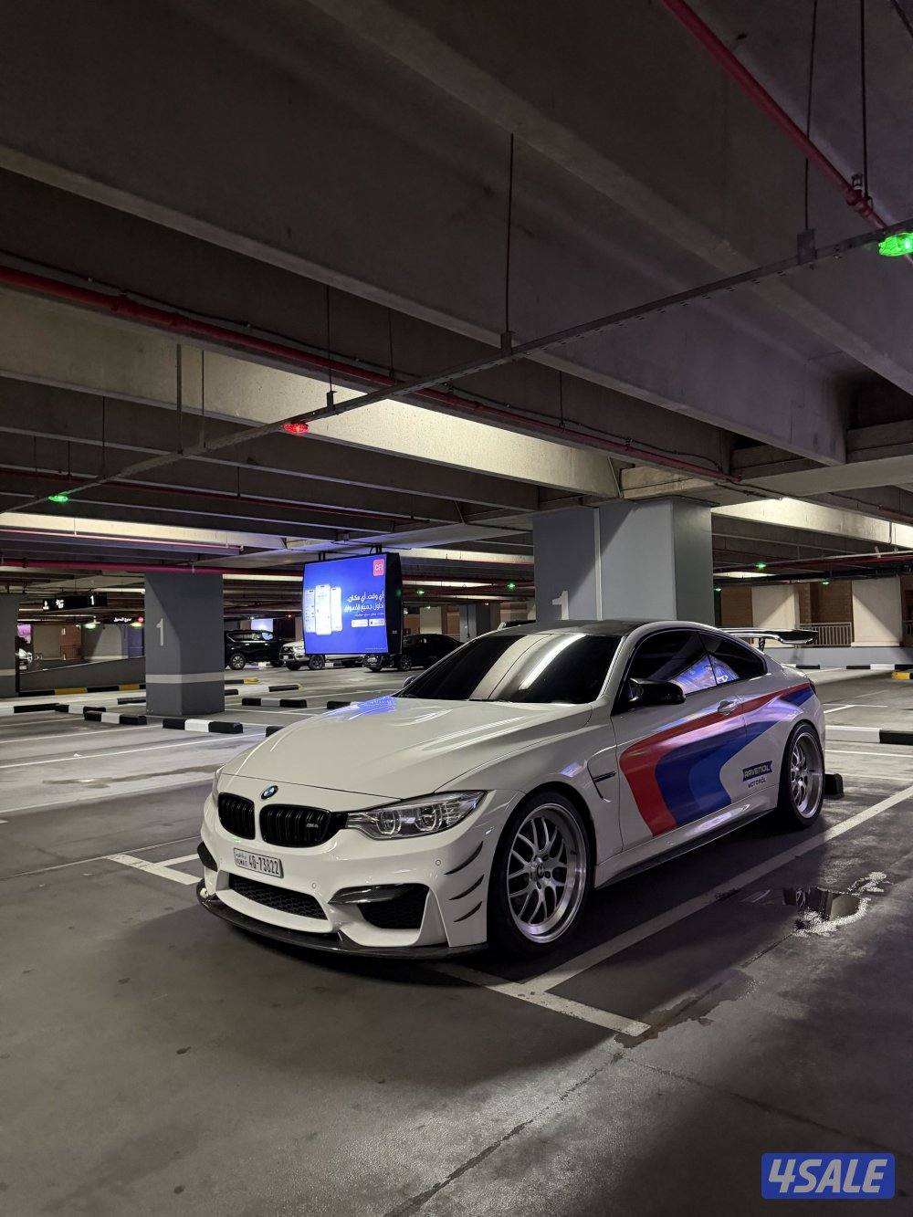 BMW mpower صبغ الوكاله2