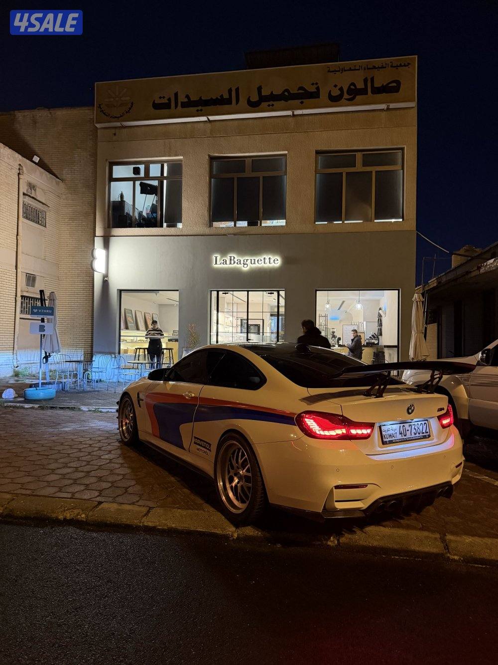 BMW mpower صبغ الوكاله3