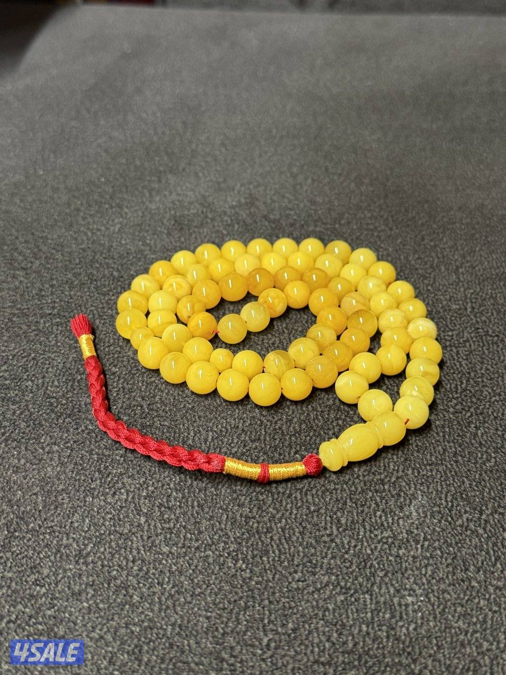 سلام عليكم1