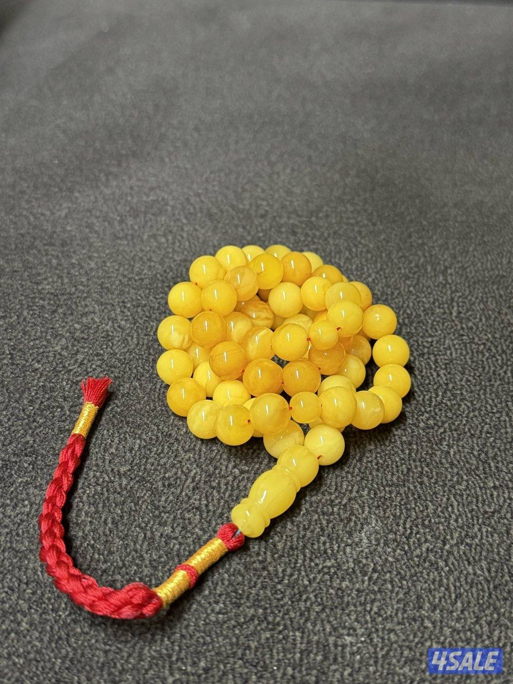 سلام عليكم2