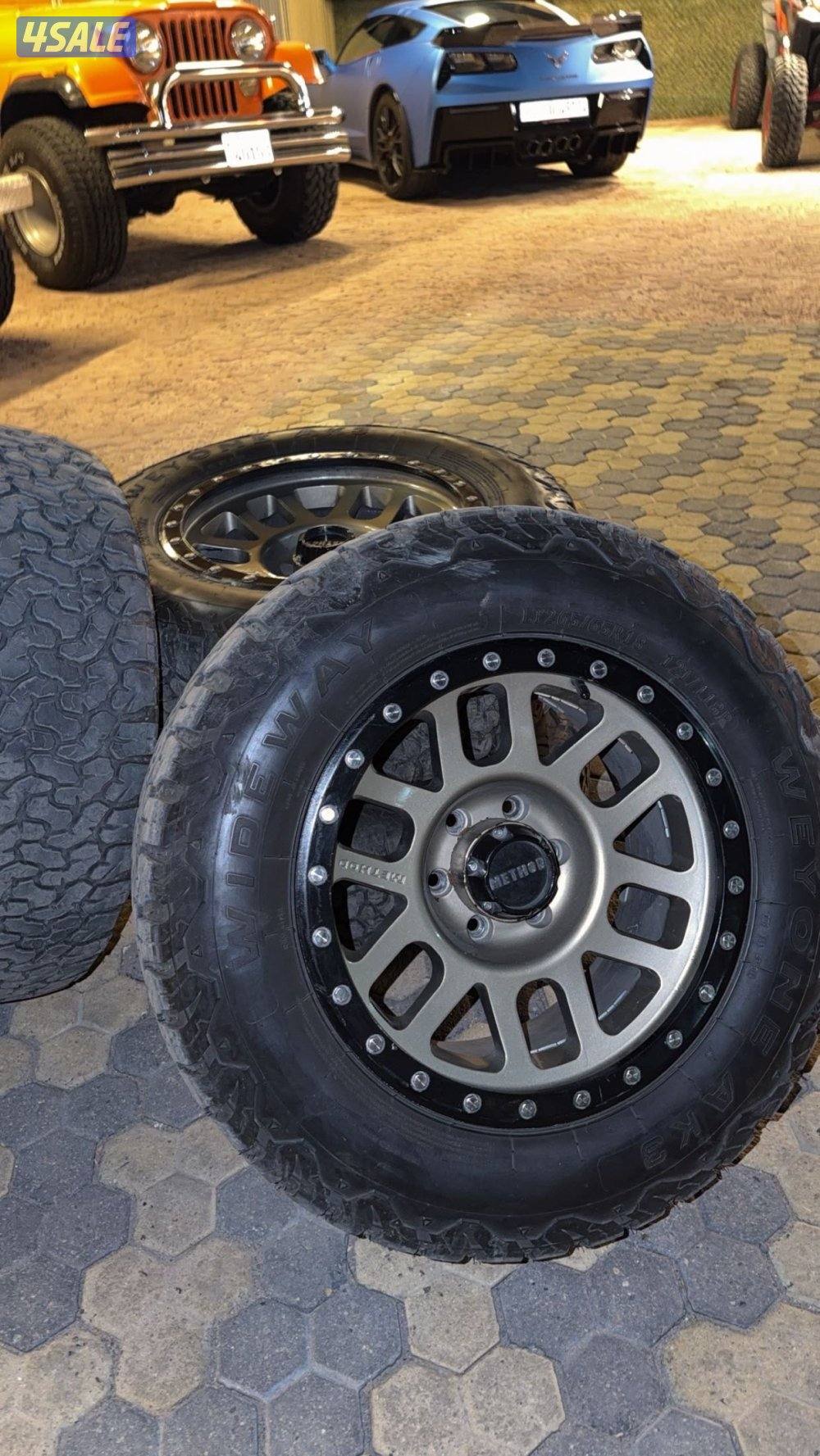 رنقات ميثود حجم١٨0