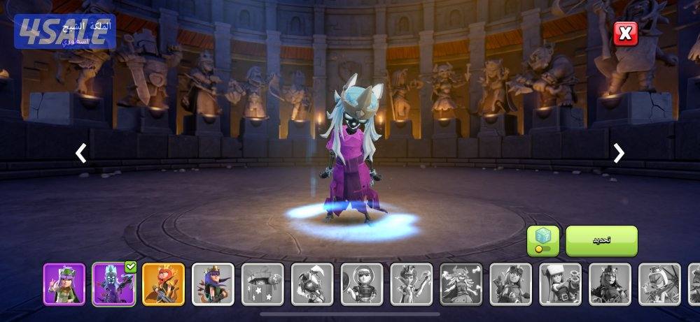 كلاش اوف كلانس تاون هول 16 ماكس5