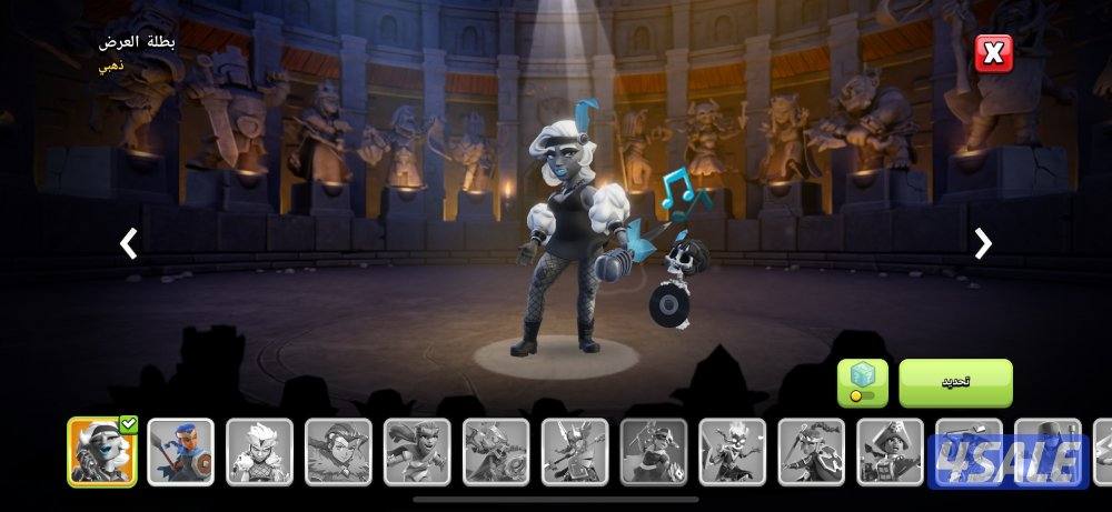 كلاش اوف كلانس تاون هول 16 ماكس7