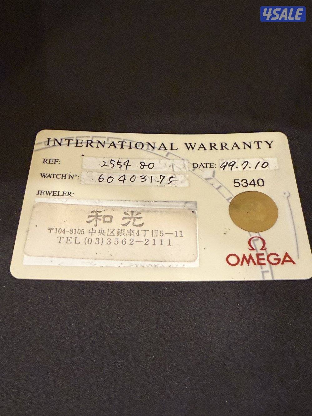 Omega seamaster 38”mm2