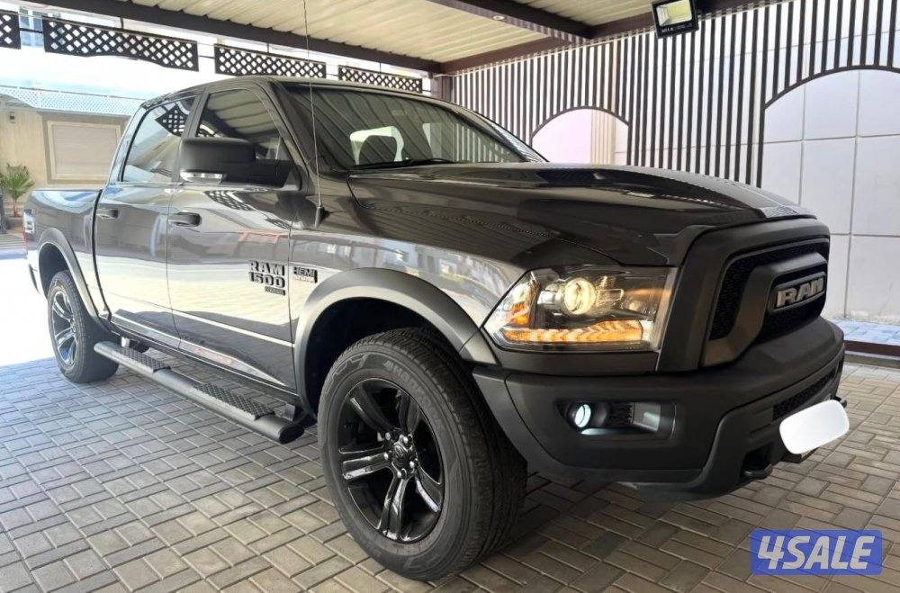 رام ورلوك 20231