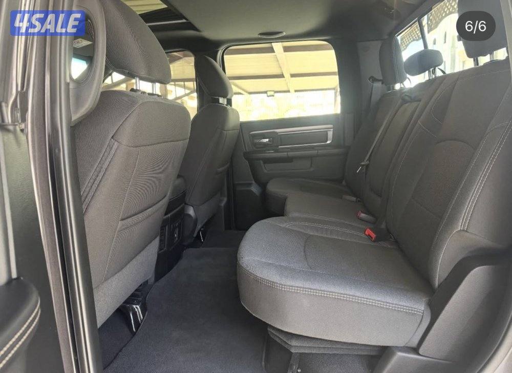 رام ورلوك 20233