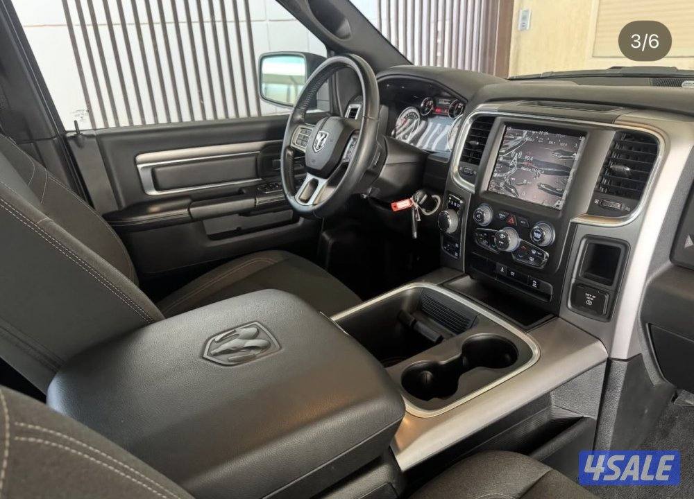 رام ورلوك 20235