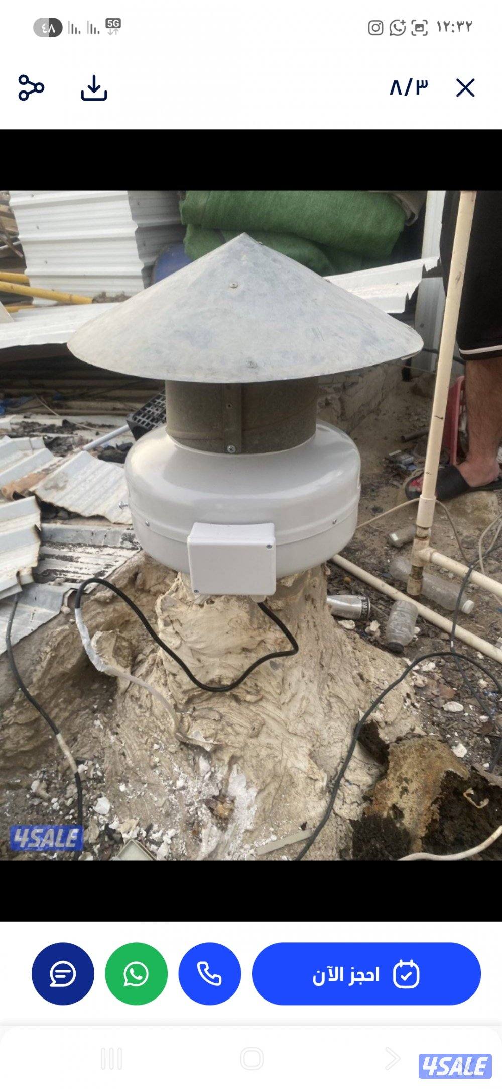 تصليح وتركيب شفاطات مركزية, تصليح شفاط مطبخ تركيب شفاطات1