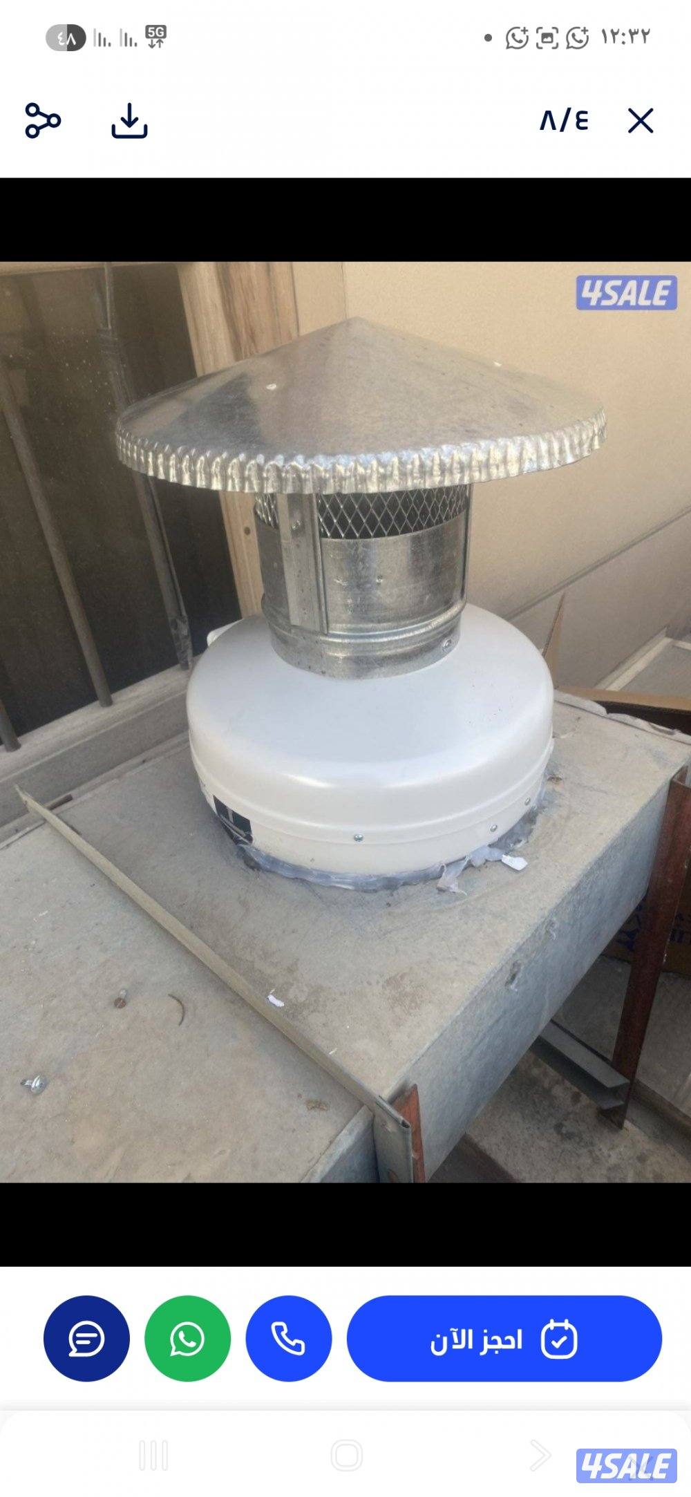 تصليح وتركيب شفاطات مركزية, تصليح شفاط مطبخ تركيب شفاطات2