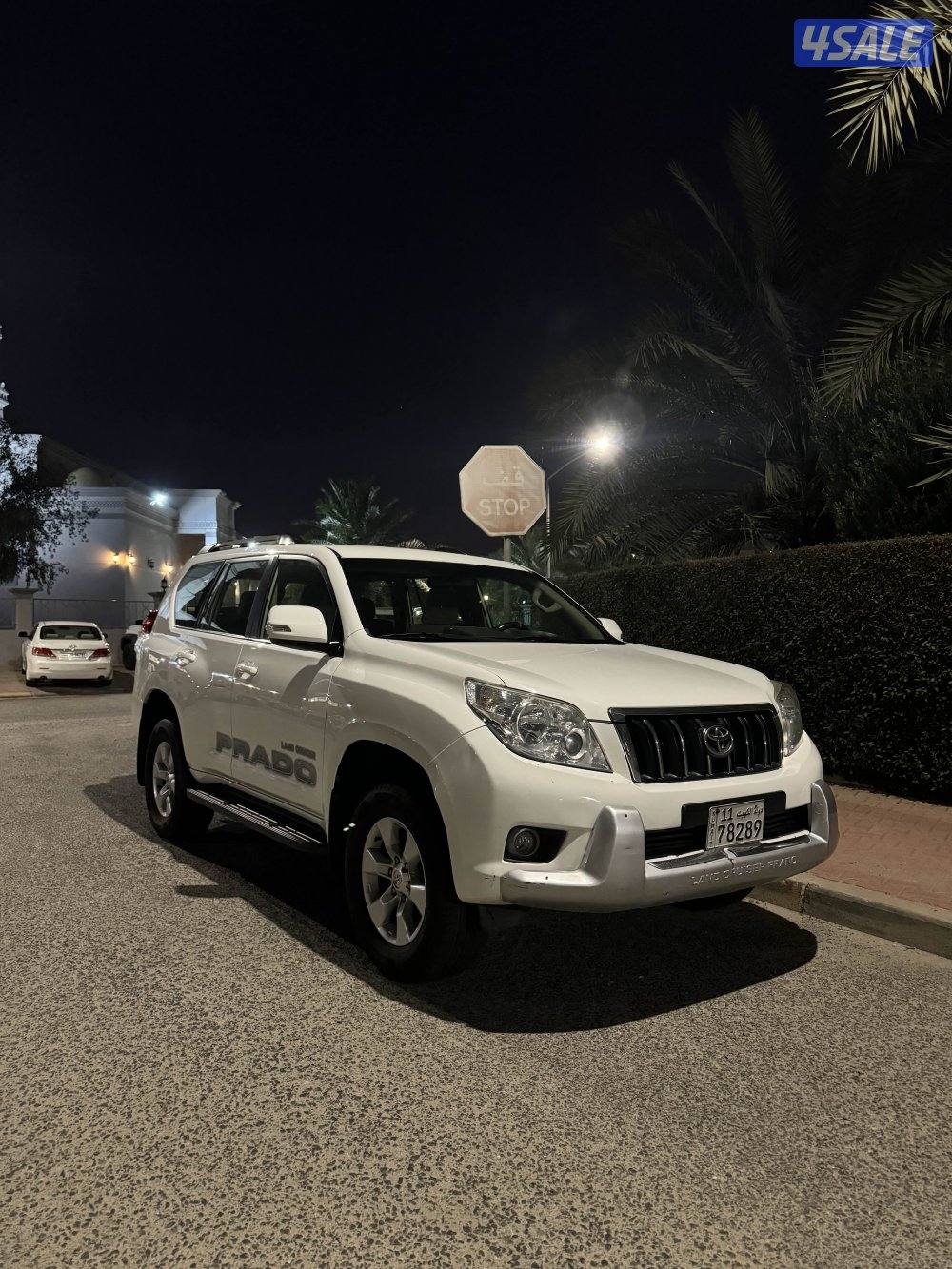 برادو صبغ وكاله2