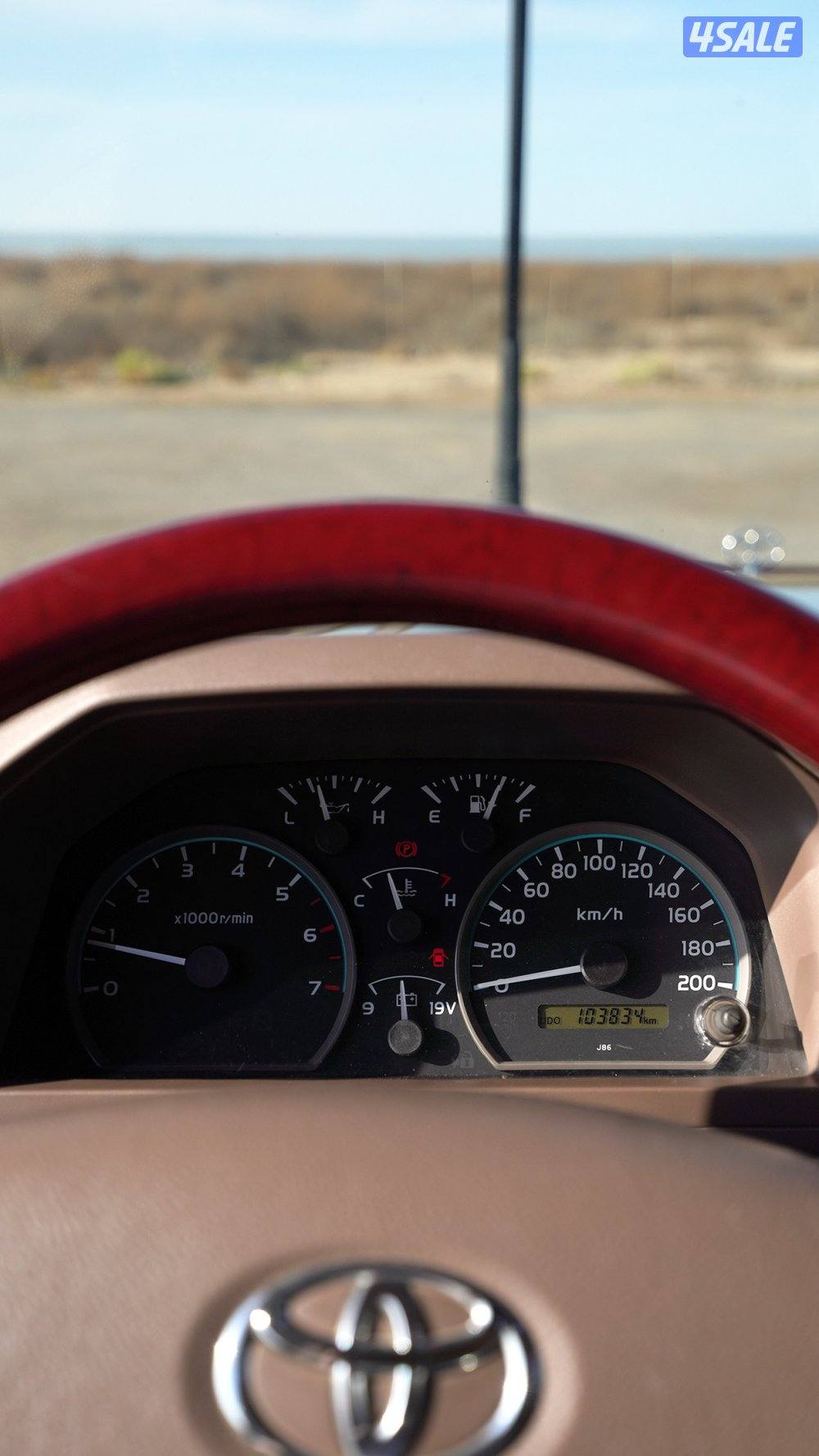 شاص مجهز رحلات بانزين3