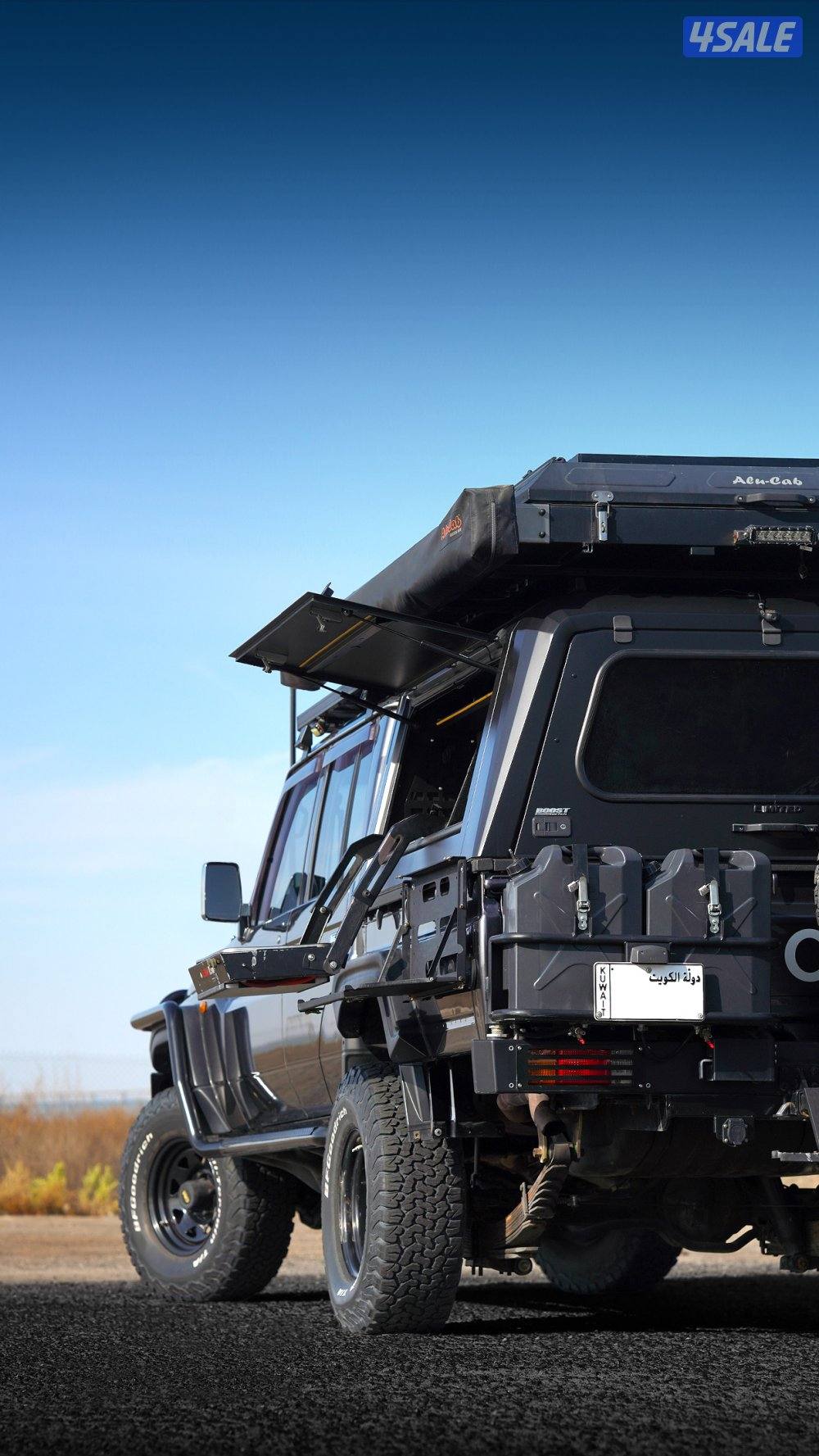 شاص مجهز رحلات بانزين5