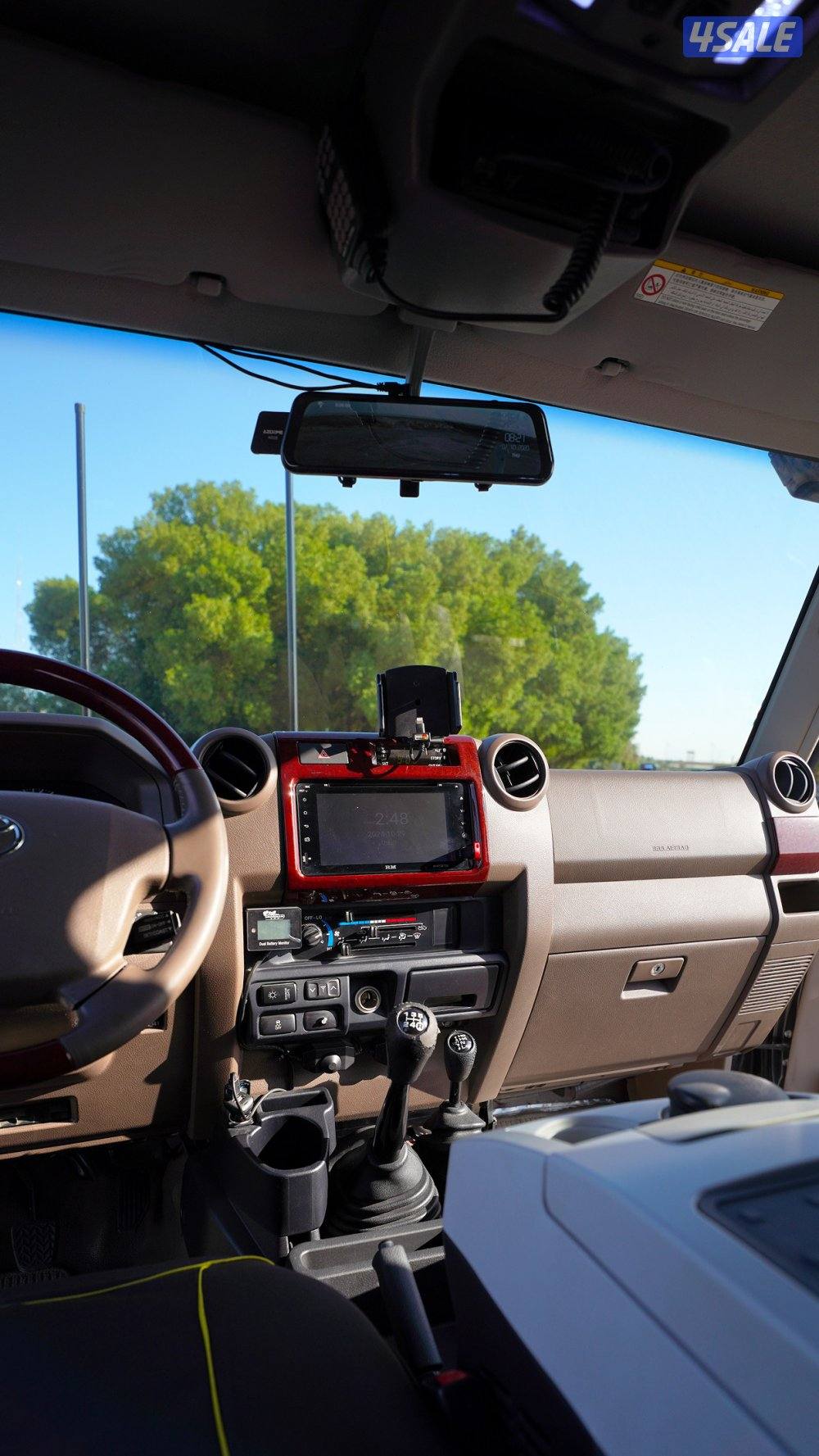 شاص مجهز رحلات بانزين7