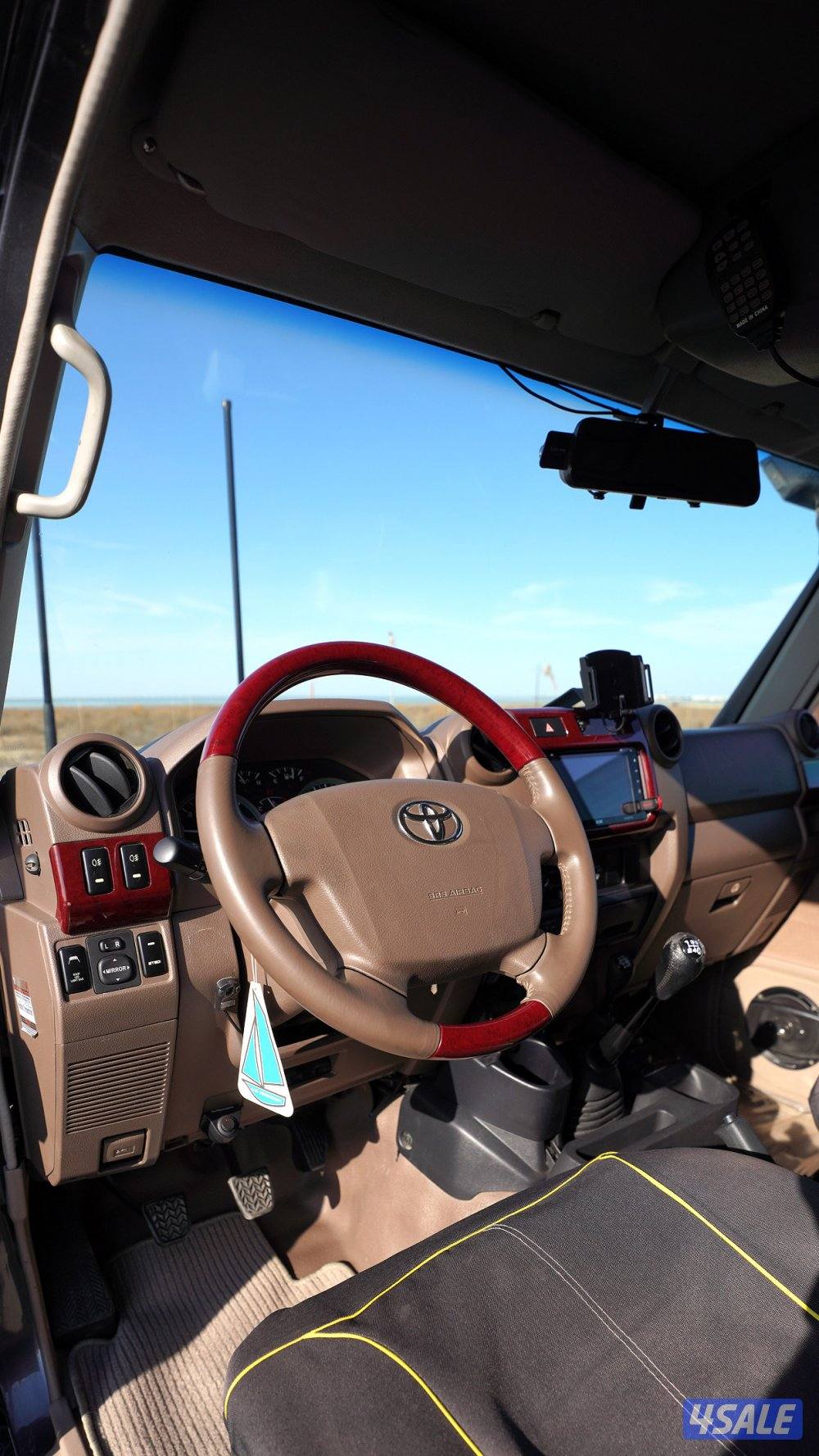 شاص مجهز رحلات بانزين11