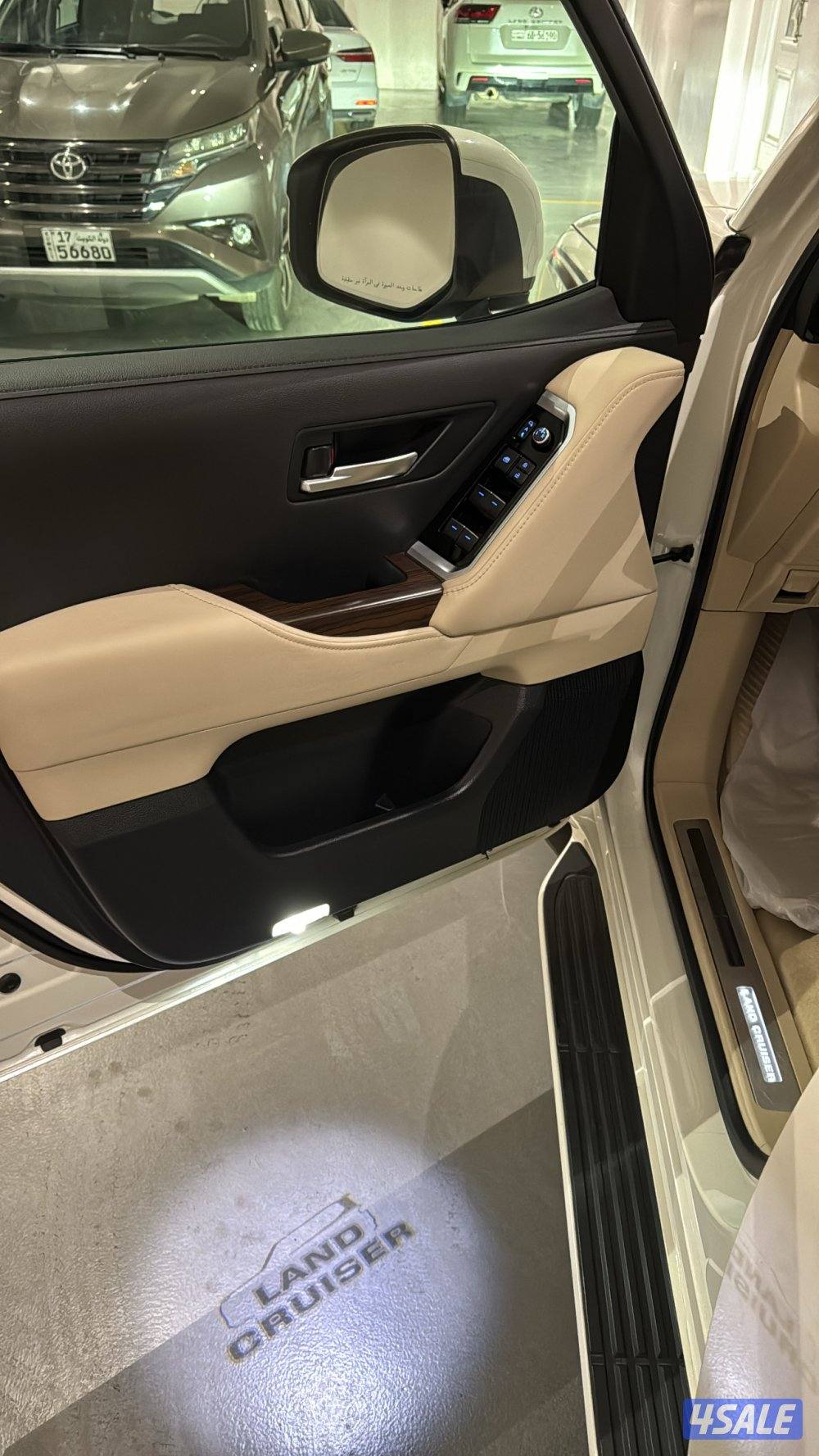 تون تيربو الفل7