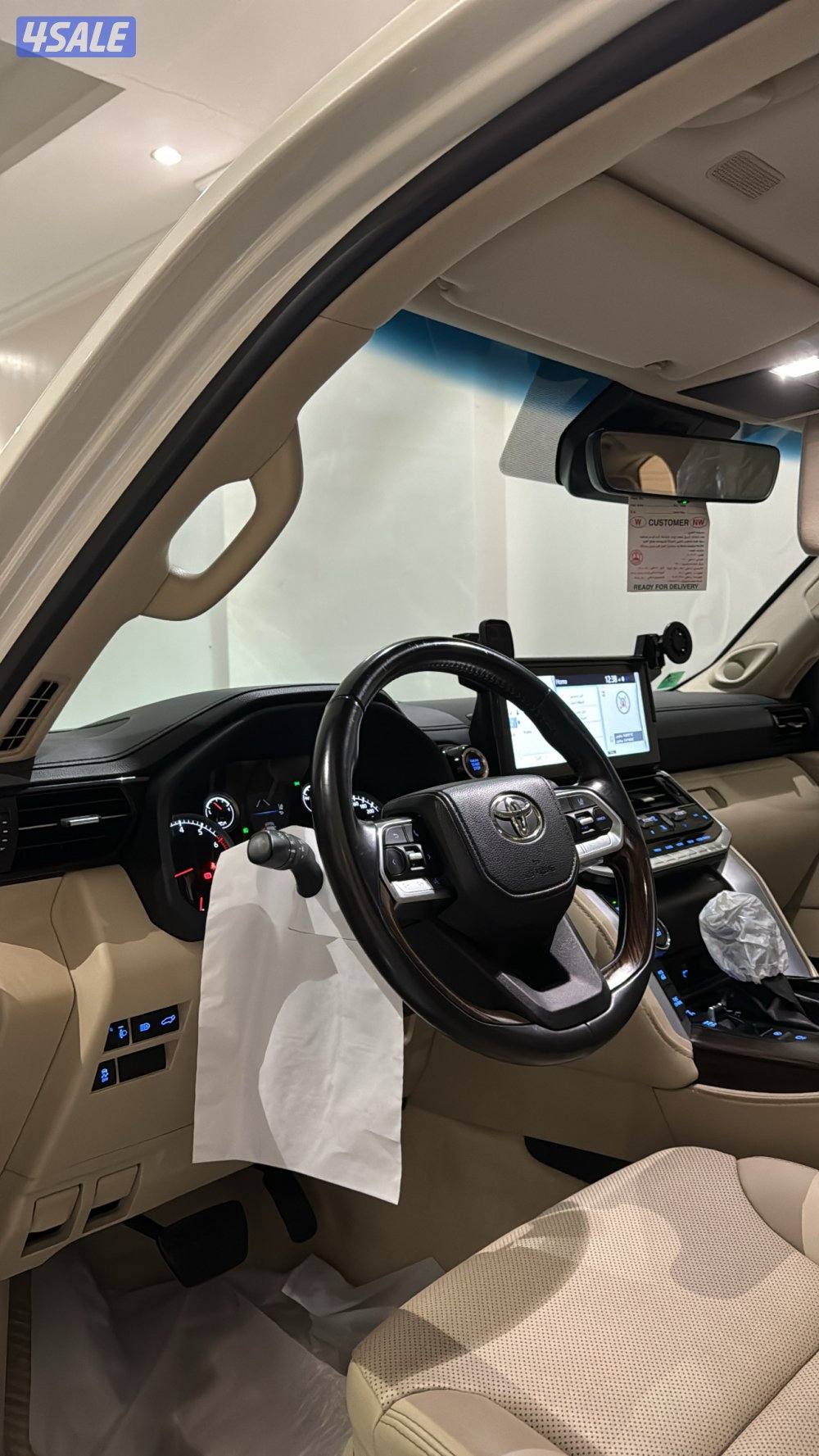 تون تيربو الفل8