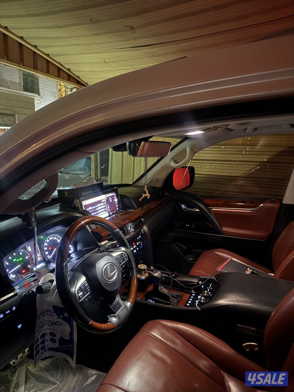 ام الهيمان4