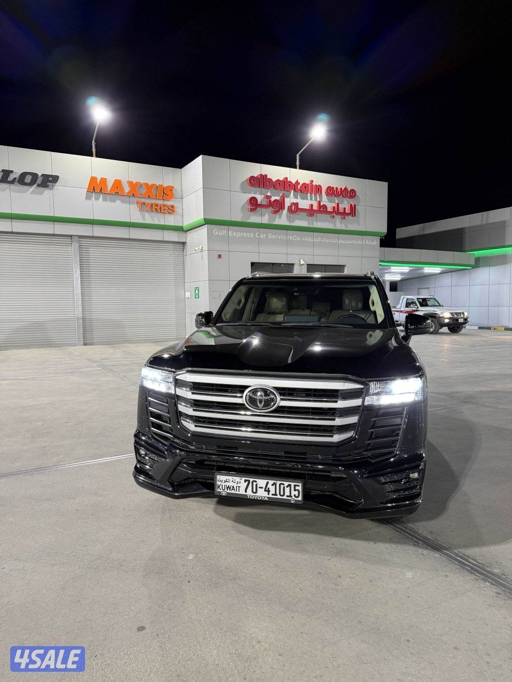 ايرو اس توين تيربو2