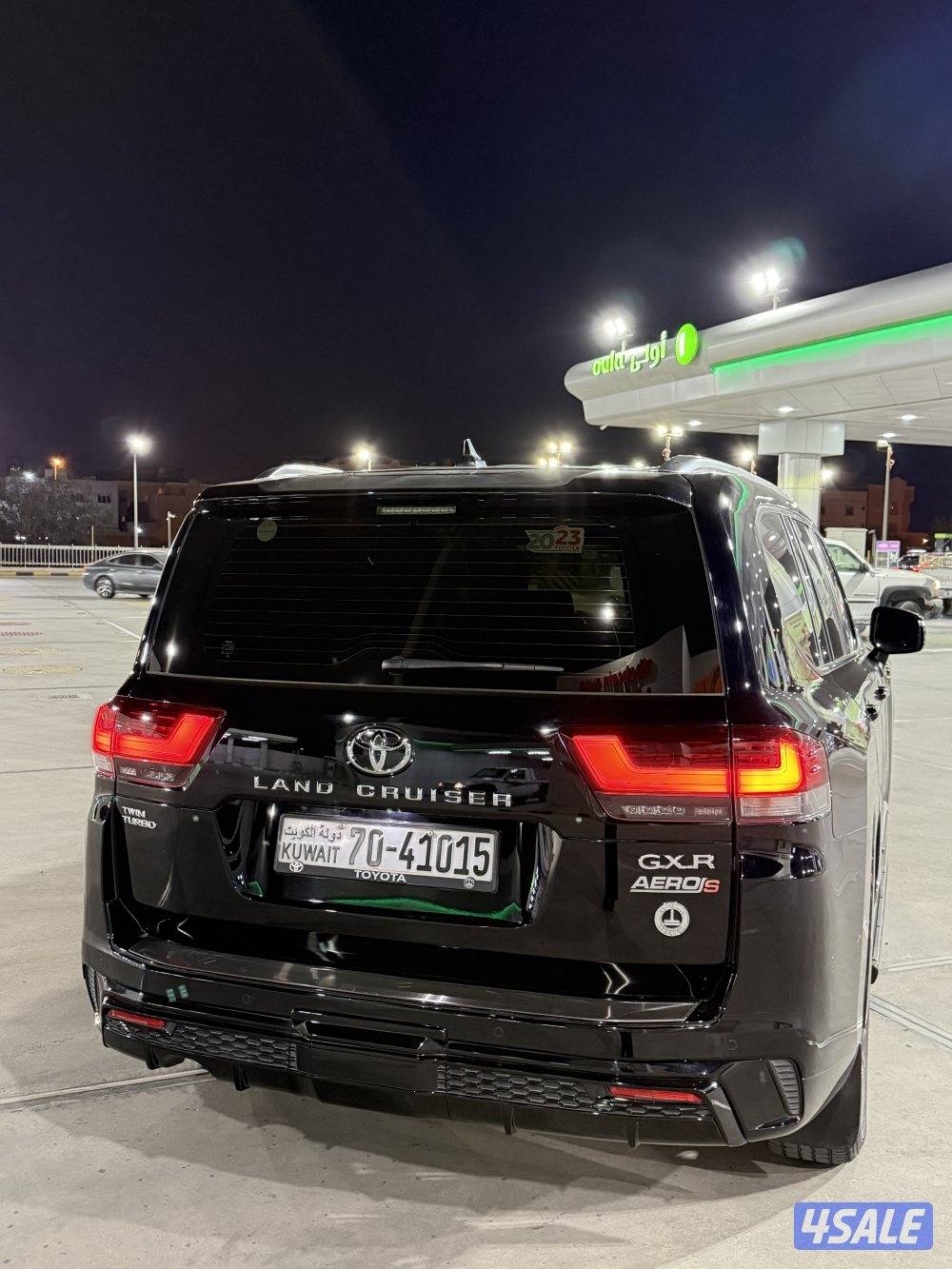 ايرو اس توين تيربو3