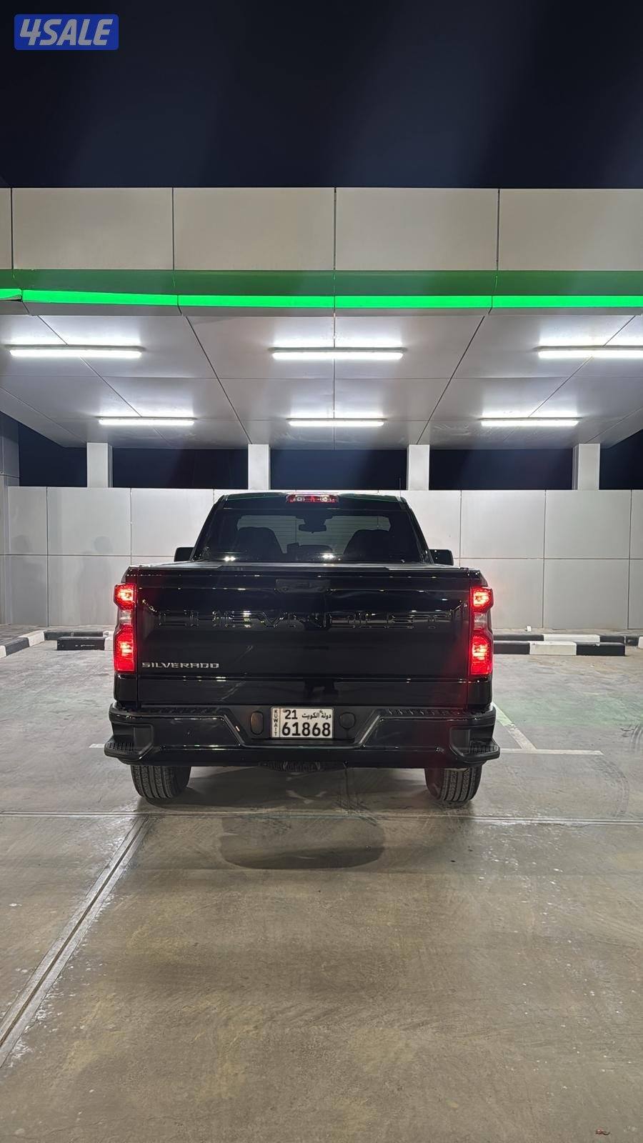 بيعه سريعه2