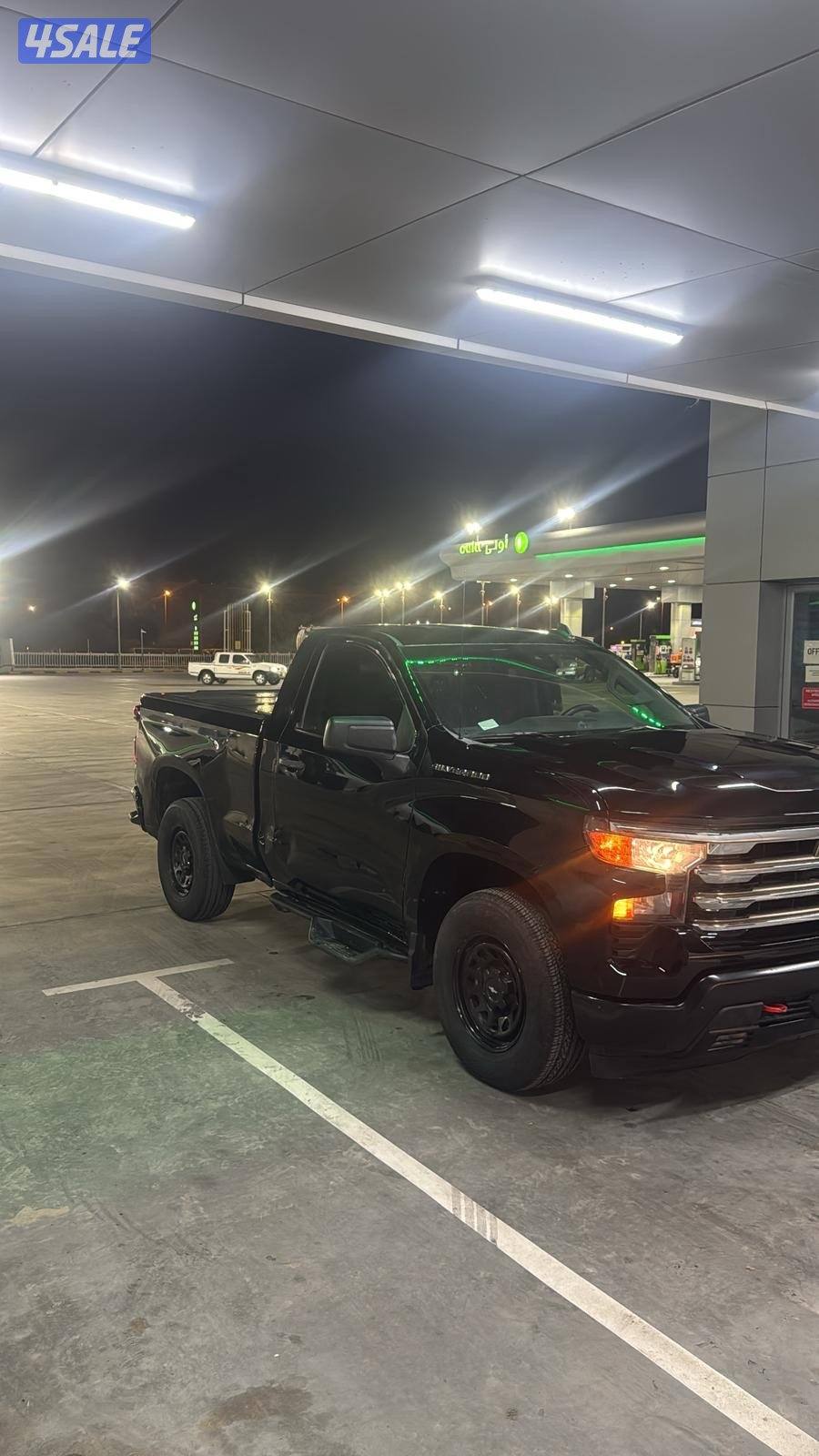 بيعه سريعه1