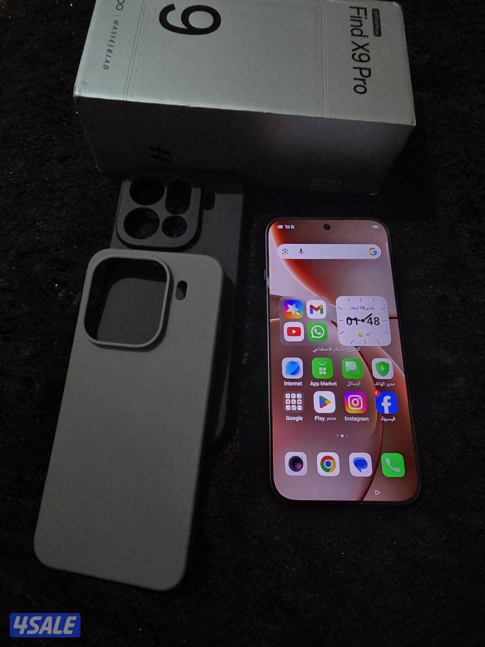 oppo Find X9 pro1