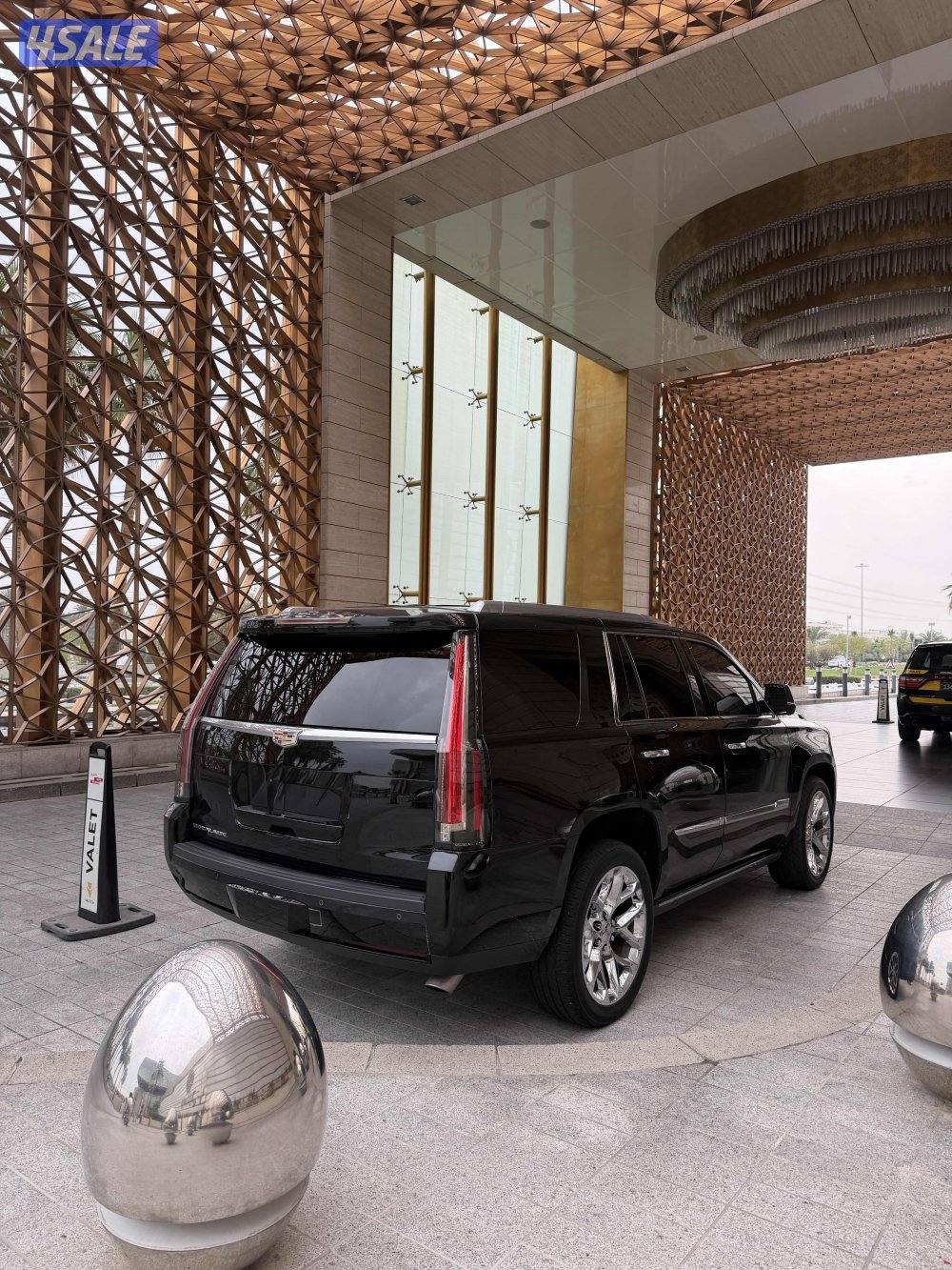 سكاليد 2016 شرط الفحص2