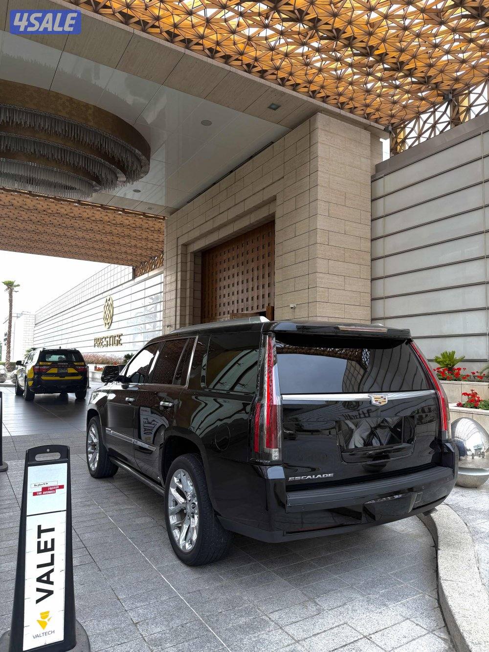 سكاليد 2016 شرط الفحص3