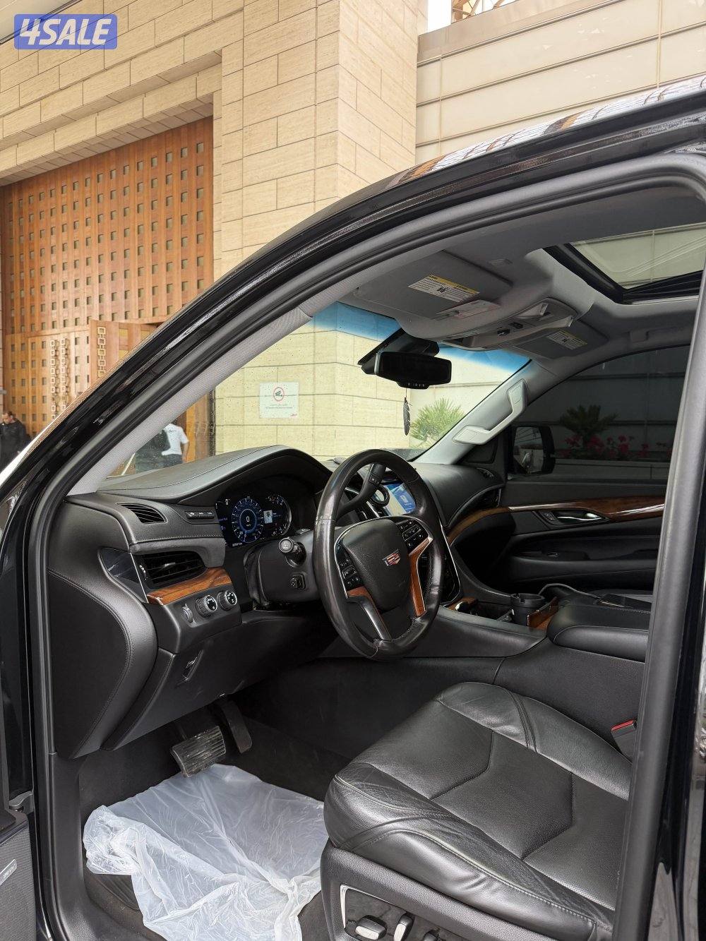 سكاليد 2016 شرط الفحص6