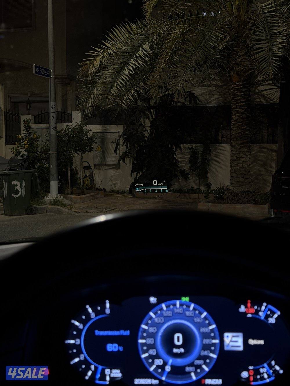 سكاليد 2016 شرط الفحص10