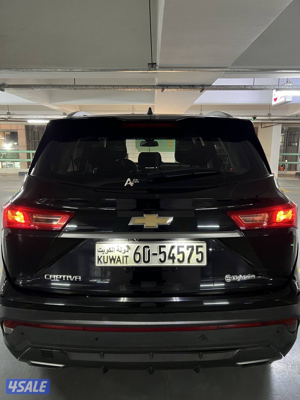 للبيع شفرولية كابتيفا 202215