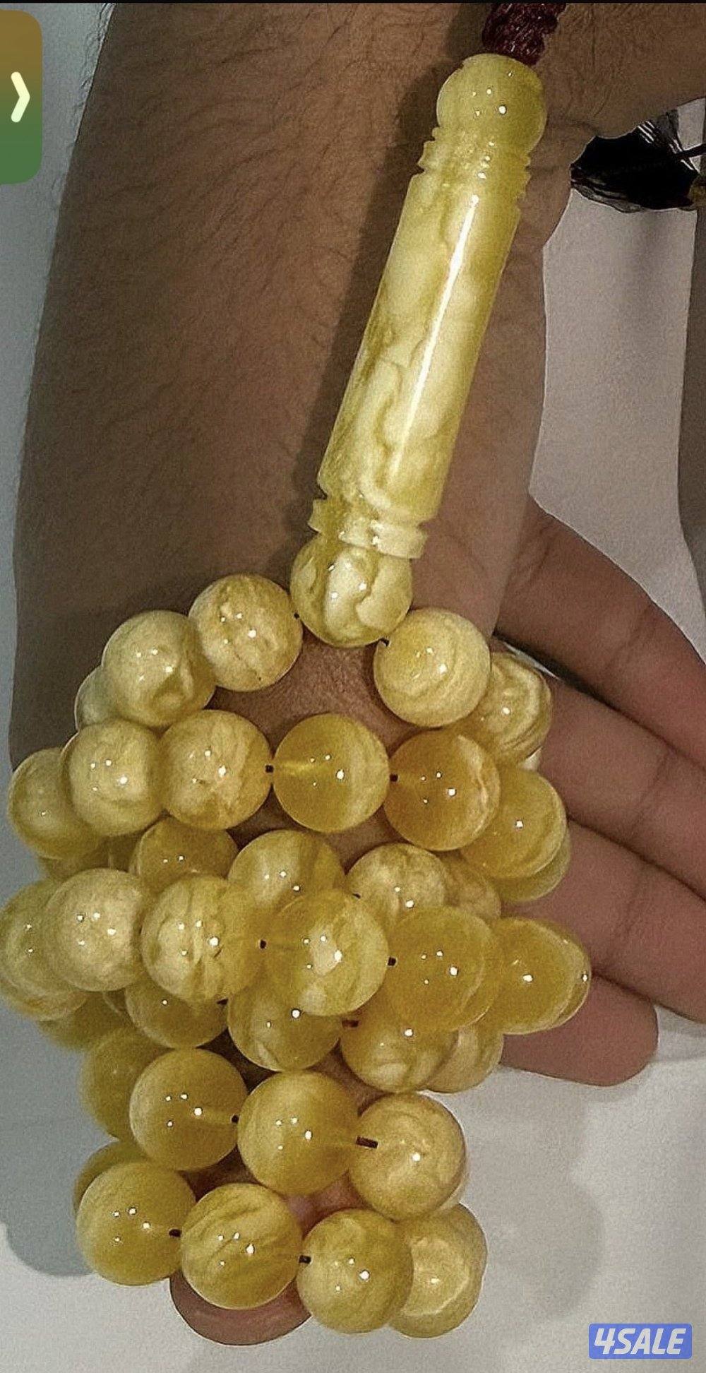 مسباح كهرب مشخط عرض بياض الى القفله2