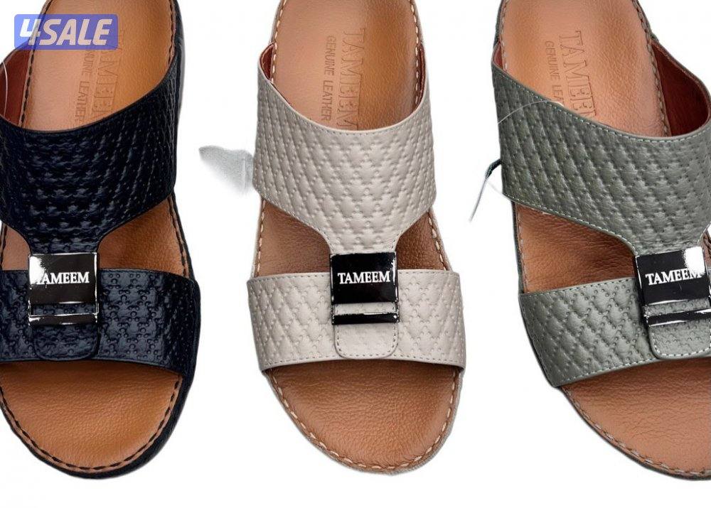 ينعاد عليكم بالصحه والعافيه تشكيله العيد توصيل بنفس اليوم0