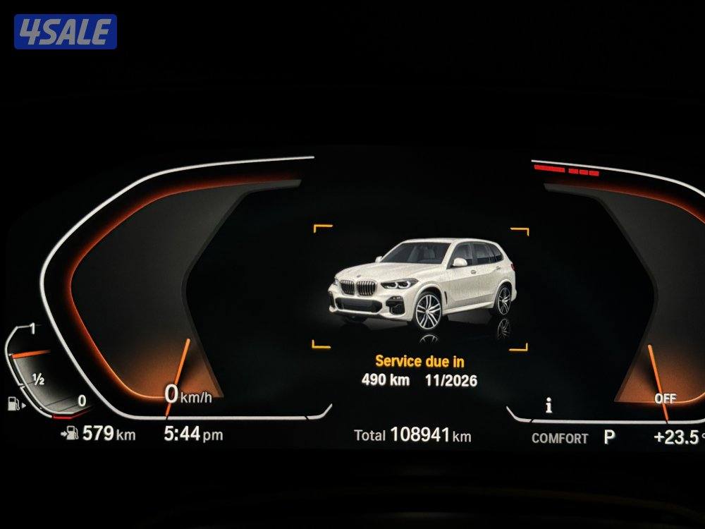 X5 KIT M صبغ الوكاله9