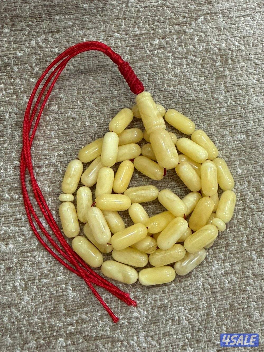 مسباح كهرب1