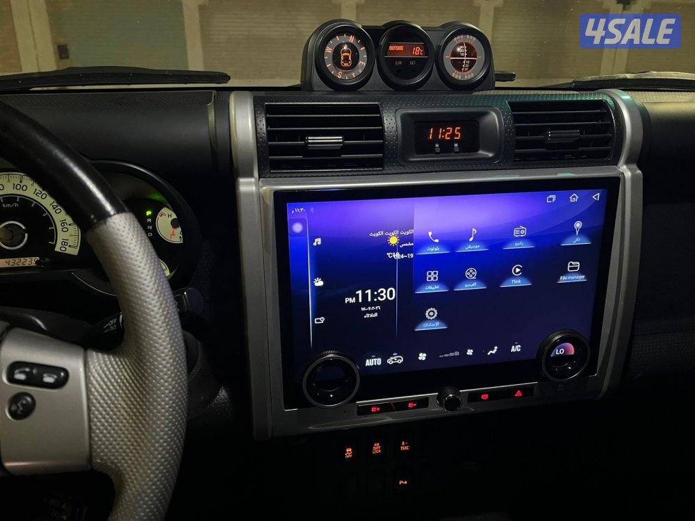 الساير صبغ وكاله2