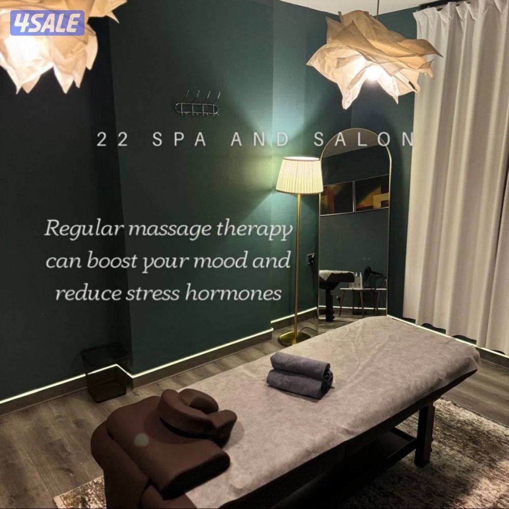 تدليك للرجال0