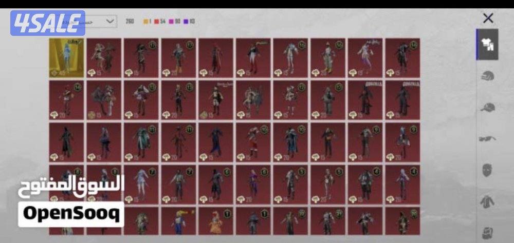 للبيع حساب ببجي نادررررر0