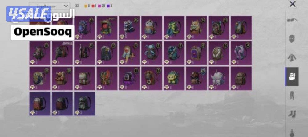 للبيع حساب ببجي نادررررر3