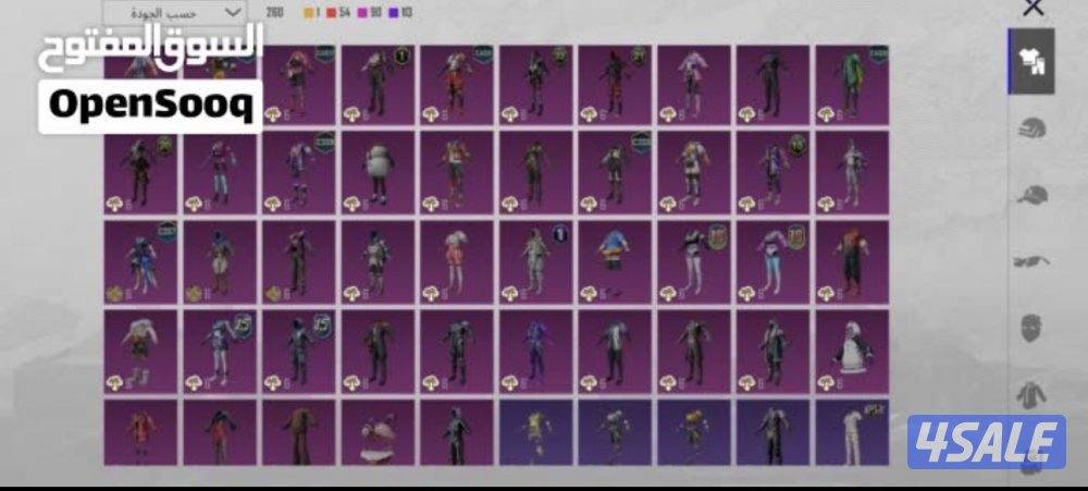 للبيع حساب ببجي نادررررر4