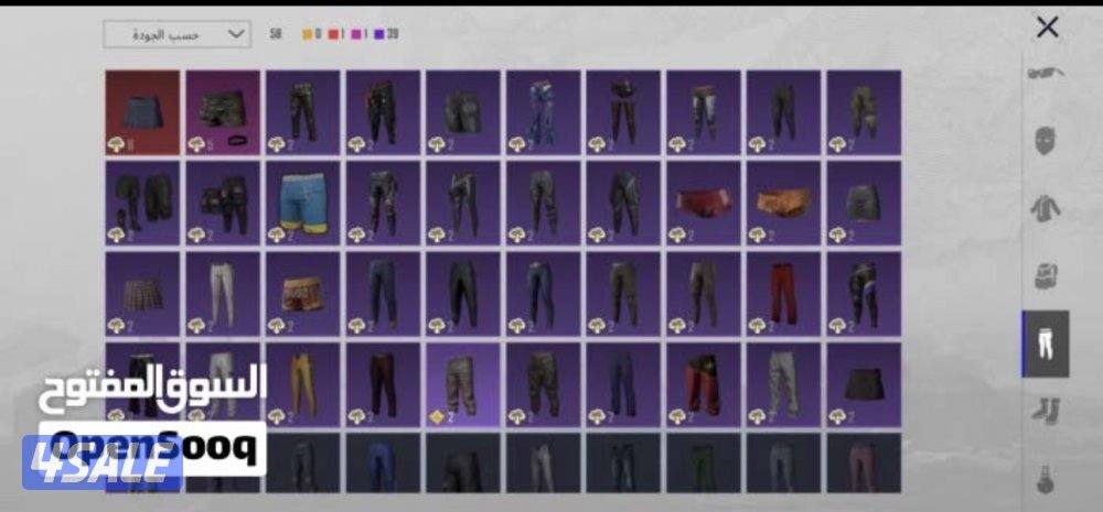 للبيع حساب ببجي نادررررر5